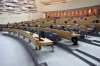 Одржана 18. хитна сједница Представничког дома ПСБиХ